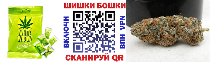 mega tor  Усолье  Cannafood конопля 