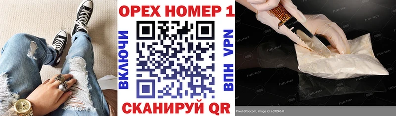 Cocaine Эквадор Усолье
