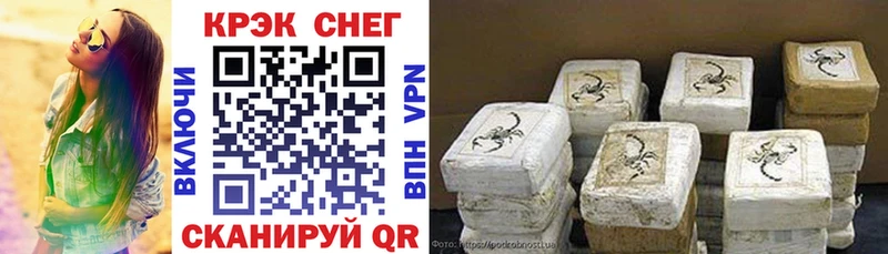 COCAIN VHQ  где найти   Усолье 