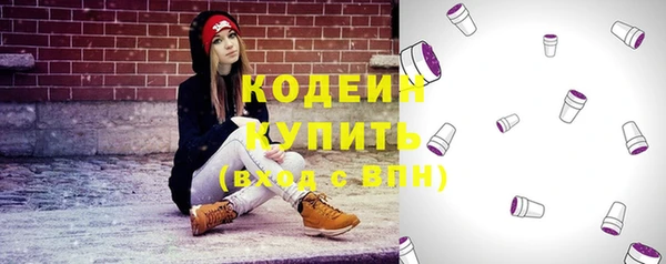 таблы Тобольск