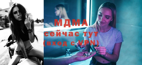 apvp Тихорецк