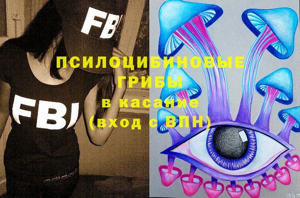 apvp Тихорецк