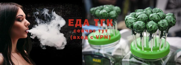 героин Тихвин