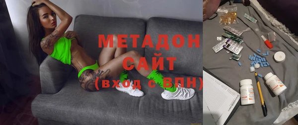 круглые Абдулино