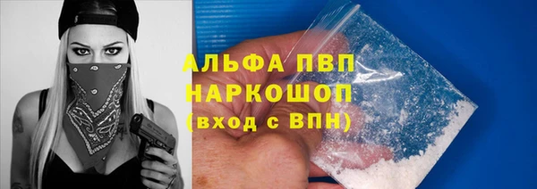 героин Тихвин
