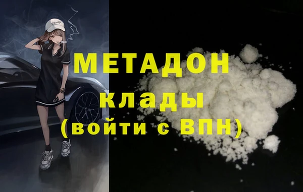 apvp Тихорецк