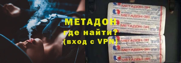 героин Тихвин