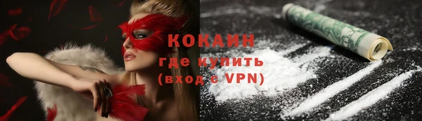 круглые Абдулино