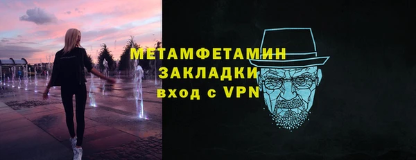 apvp Тихорецк