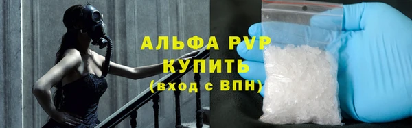 героин Тихвин