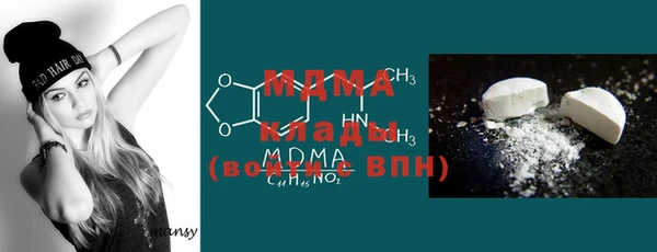 apvp Тихорецк