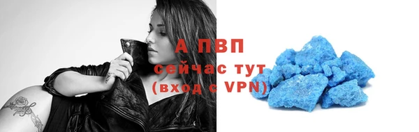 круглые Абдулино