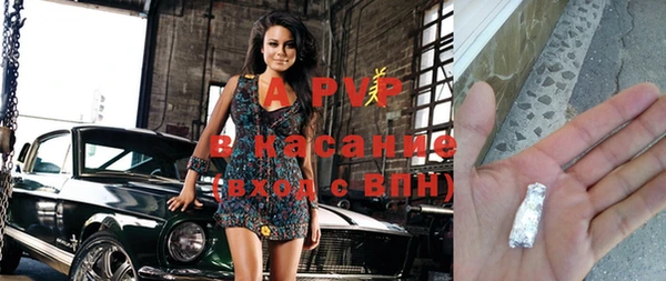 круглые Абдулино