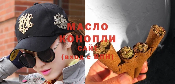 круглые Абдулино
