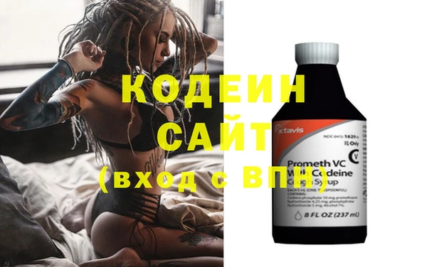 круглые Абдулино