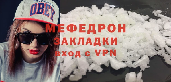 apvp Тихорецк