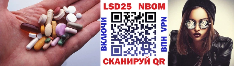 сколько стоит  Усолье  Лсд 25 экстази кислота 