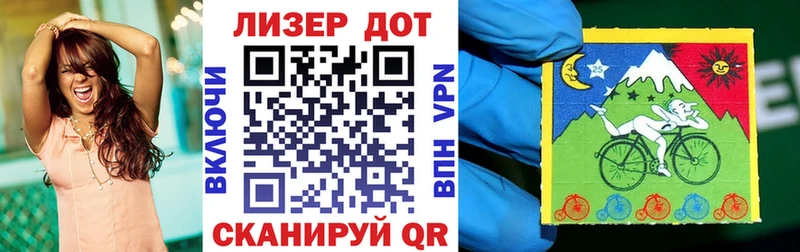 Марки N-bome 1,5мг  продажа наркотиков  Усолье 